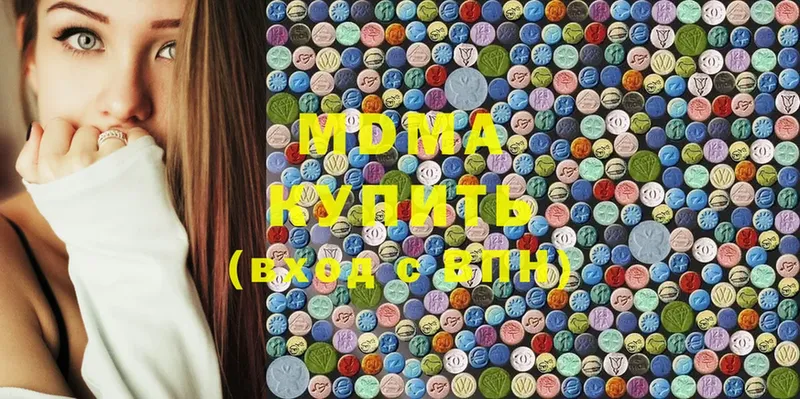 Купить закладку Печора ГАШ  СК  МЕФ  Марихуана  COCAIN 