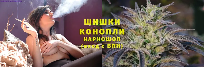 что такое наркотик  нарко площадка наркотические препараты  Каннабис OG Kush  Печора 